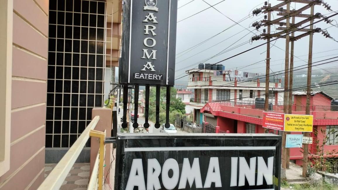 Aroma Inn Shillong Buitenkant foto